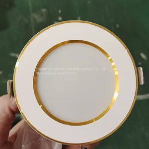 LED Downlights Trichromatic Variation 7W Interior Hardcover Anti-jamming Series thumbnail-3