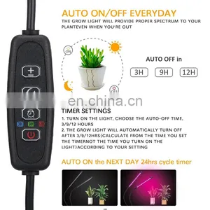 Horticultural Origulm Veg Plant Tissue Culture 40W Waterproof Led Growing Lights With Timer thumbnail-4