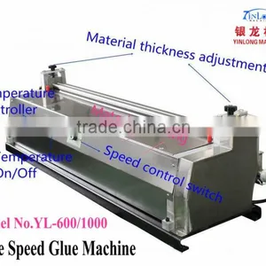 YL-700 Table Speed Glue Machine With Gluing Width 700mm Quality Choice thumbnail-6