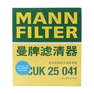 Original Genuine MANN Cabin Filter Car Engine Filter CUK25041 8104400XKY28A For GREAT WALL thumbnail-1
