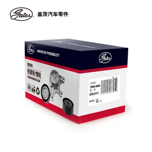 Gates Engine Timing Belt Tensioner GTA1311 16620-0Y030 Belt Tensioner Pulley Bearings For TOYOTA Car Parts 16620-0Y030 thumbnail-6