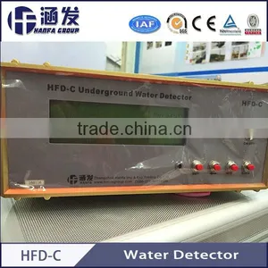Cheapest !!! HFD-C Water Detector/ Mine Locator Deep Underground Detector 500m Depth thumbnail-1