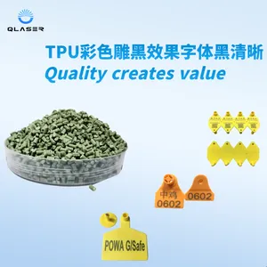 TPU Color Engraving Black Laser Engraving Masterbatch thumbnail-4