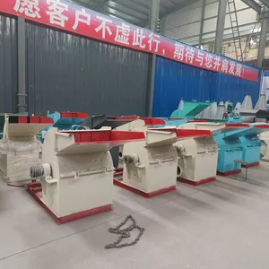 Complete Set of Wood Crusher for Branch Scraps thumbnail-3