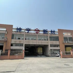Foshan UNIKO Building Materials Co., Ltd. company overview - view 1 thumbnail