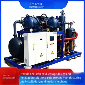 Refrigeration Unit: Hanzhong 70 hp Screw Compressor Rc2 - 260 - z for Medium and Low Temperature Large-scale Freezers and Cold Storages thumbnail-1