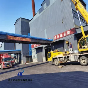 CPC Anode Grade Calcined Petroleum Coke FC99% Low Resistivity Prebaked Anode Material thumbnail-5