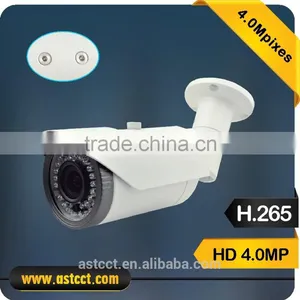 H.265 5.0Megapixels 3.3-10.5 Outside Adjust Varifocal Lens Network IP Waterproof Bullet CCTV Camera for CCTV Manufacturer Quality Choice thumbnail-1