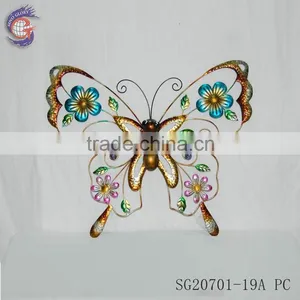 Metal Brown Butterfly Wall Hanging Decor thumbnail-1