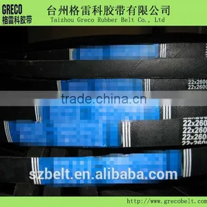 22*2600 Wrapped V Belt thumbnail-1