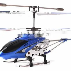 China Manufacture Syma S107G Metal 3 CH RC Helicopter RTF Helicopter Remote Control Toy Quality Choice thumbnail-4