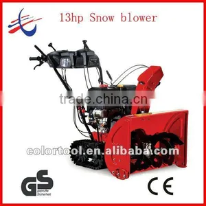 4 Cycle Gas Engine Snow Blower thumbnail-1