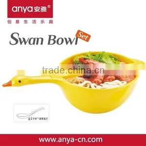 D724 2016 New Product Swan Bowl Salad Bowl Melamine Plastic Bowl thumbnail-1