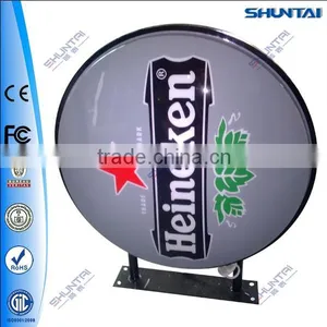 Outdoor Shop Front Advertising Design Sign thumbnail-1