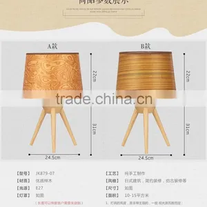 Wooden LED Table Lamp Wood LED Table Light JK-879-07 Modern Design Wooden Curving Series Table Lamp thumbnail-3