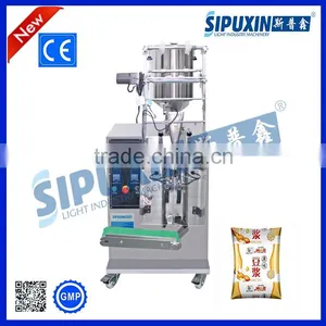 Sipuxin Automatic Water Pouch Packing Machine Price thumbnail-2