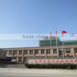 Anji Yuandong Medical Products Co., Ltd. company overview - view 2 thumbnail