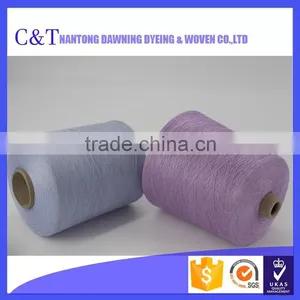 Polyester Cheap Yarn Factory thumbnail-2