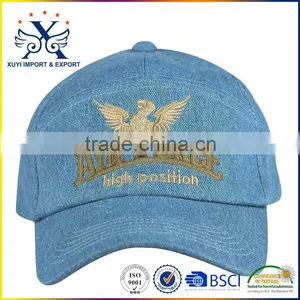 Wholesale Custom Plain Snapback Hats thumbnail-1