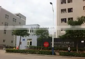 Xiamen Jinhua Hezuo Foods Co., Ltd. company overview - view 4 thumbnail