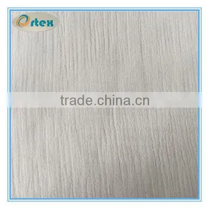 Hangzhou Tussah Silk Faille Fabric thumbnail-1