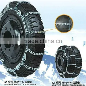 Snow Chains 42S for TRUCK thumbnail-1