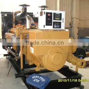 Good Quality Water Cooled Natural Gas Generator 10-1000kw From SHANDONG SUPERMALY thumbnail-5