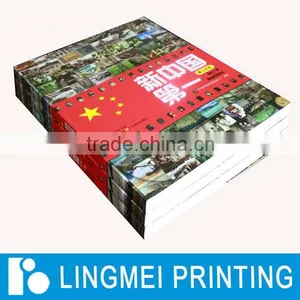 Multi Function Textbook Wireless Glue Binding thumbnail-1