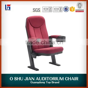 2016 Customer Chairs for Theater thumbnail-2