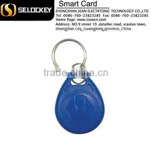 Made in China 125khz RFID Access Control EM4100 Customized thumbnail-1