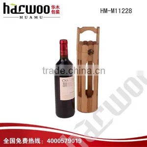 High Quality Wooden Wine Case for Sale thumbnail-4