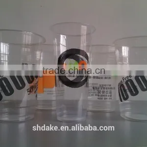 Plastic Cup Printer thumbnail-1