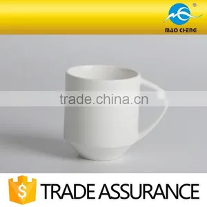 11oz White Durable Porcelain Mug thumbnail-1