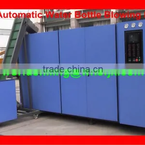 CP-A6 Full Automatic PET Bottle Blowing Machine thumbnail-1