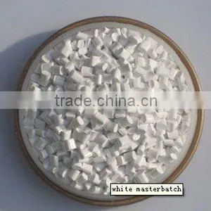 White Masterbatch HD-2603(Anatase TiO2 60%) thumbnail-1