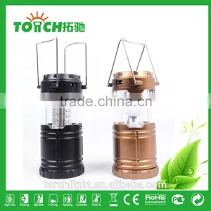 Multi Rechargeable LED Lantern Solar AA Battery and DC Charger Outdoor Cheap Camping Lamp Portable Barn Lantern thumbnail-1