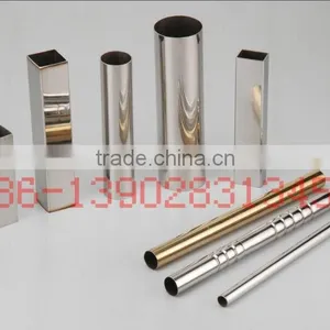 Pipe Steel Pipe thumbnail-1