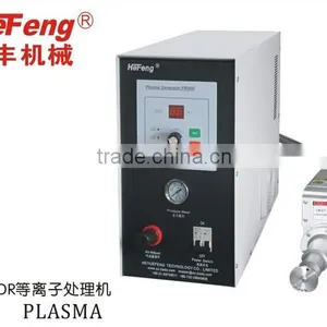FR50DR Air Plasma Treatment Machine for Printing and Gluing thumbnail-1