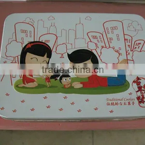 Rectangular Metal Biscuit/playing Card/chocolate Box thumbnail-1