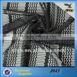 Black Wheat Design Mesh Fabric for Machine Cover thumbnail-1