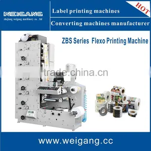 Single Color Flexo Printing Machine ZBS-320B thumbnail-1
