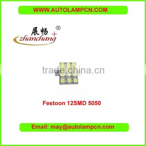 LED Festoon Lighting 12V 5W for Car thumbnail-1