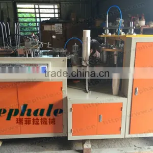 Paper Cup Forming Machine for Single Coated Paper on Sale thumbnail-2