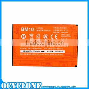 High Quality 1930mAh Replacement Mobile Phone Battery for MIUI BM10 thumbnail-1