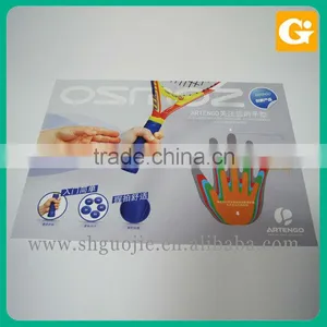 UV Printing on PVC Film, UV-Resistant thumbnail-1