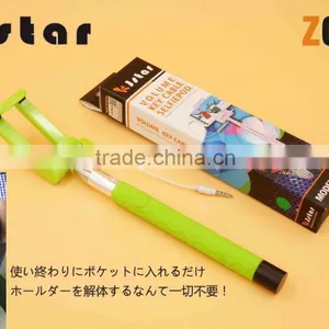 Best Price Mobile Phone Camera Wired Selfie Stick Extendable Selfie Stick thumbnail-3