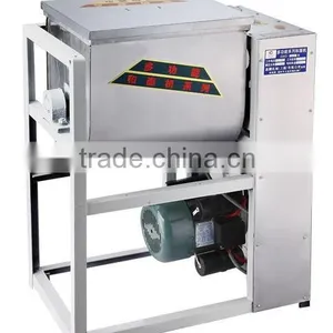 Dough Kneader thumbnail-1