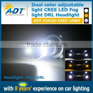 Auto Car Fog Light Fog Lamp Daylight thumbnail-1