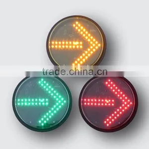 Led Traffic Lamp 200mm LED Arrow Lamp thumbnail-1