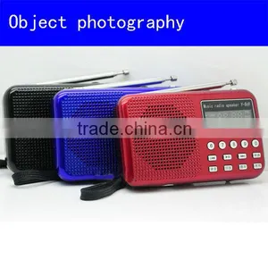 LED Flashlight Support Mp3 Player And Voice Recorder Special Mini Speaker thumbnail-1
